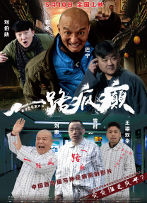 五月花性网